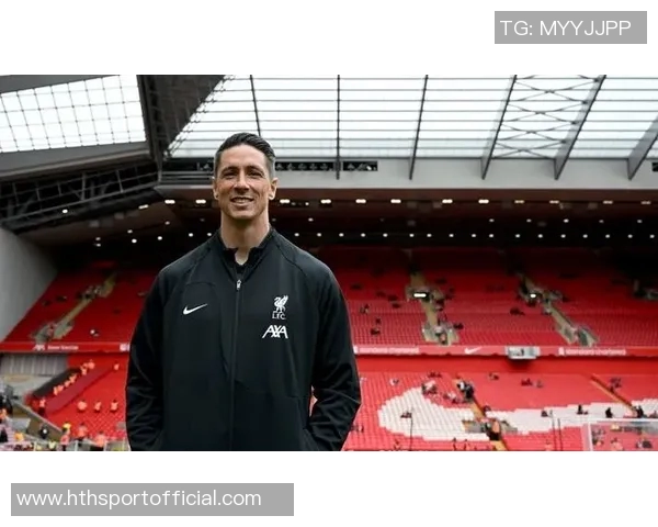 托雷斯：从球员到教练我渴望新的挑战与成就